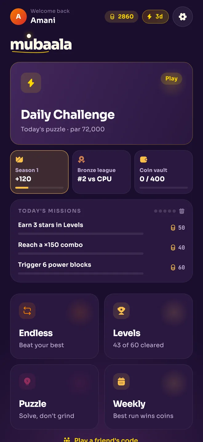 Mubaala home screen